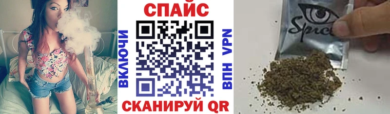 БУТИРАТ бутик  где продают наркотики  Истра 