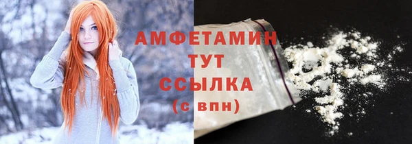 не бодяженный Елизово