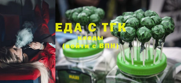 не бодяженный Елизово