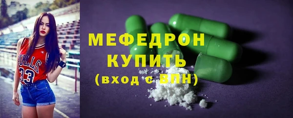 не бодяженный Елизово