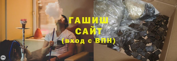 не бодяженный Елизово