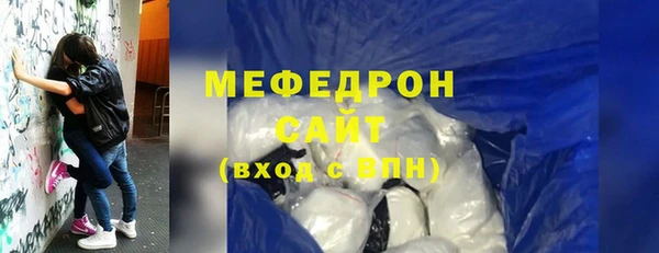 не бодяженный Елизово