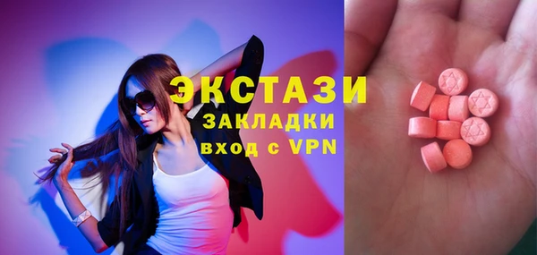 не бодяженный Елизово