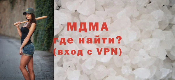 не бодяженный Елизово