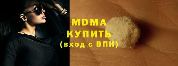 не бодяженный Елизово