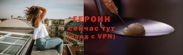 не бодяженный Елизово