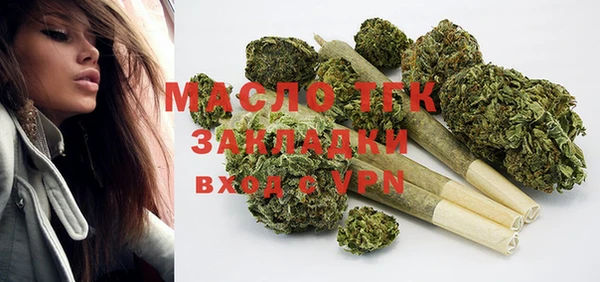 не бодяженный Елизово