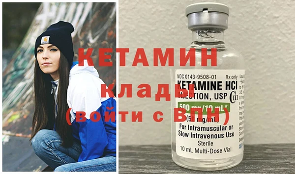 прущие грибы Елабуга