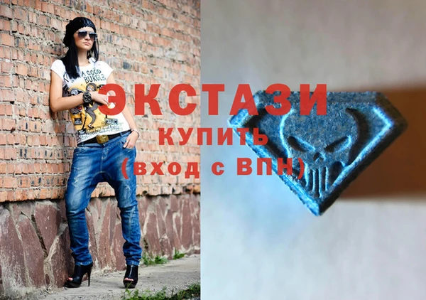 прущие грибы Елабуга
