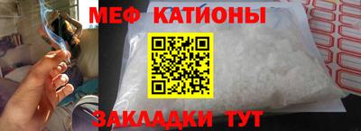 сатива Кумертау