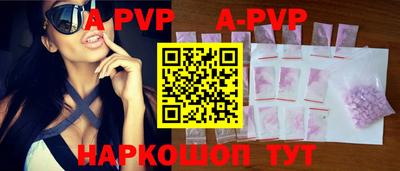 тгк Кулебаки