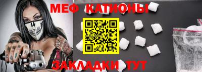 сатива Кумертау