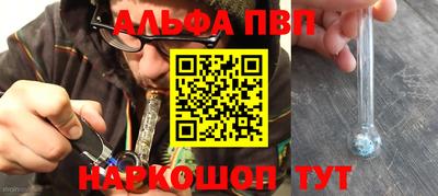 тгк Кулебаки