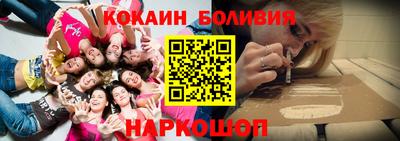 тгк Кулебаки