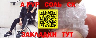 тгк Кулебаки