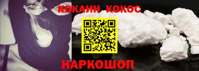 тгк Кулебаки