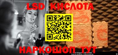 тгк Кулебаки