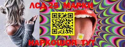 сатива Кумертау
