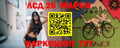 тгк Кулебаки