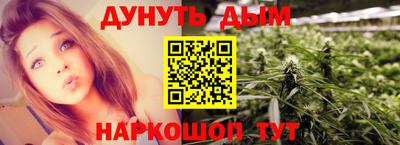 сатива Кумертау