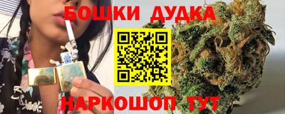 тгк Кулебаки