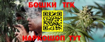 сатива Кумертау