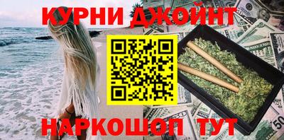 тгк Кулебаки
