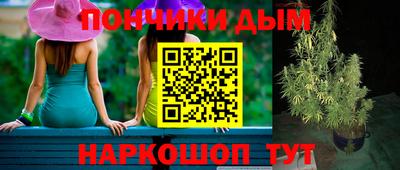 сатива Кумертау