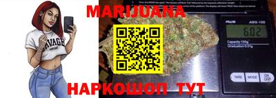 сатива Кумертау