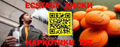 сатива Кумертау