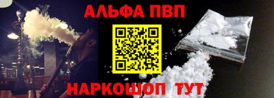 тгк Кулебаки