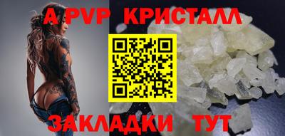 тгк Кулебаки