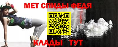 сатива Кумертау