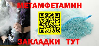 тгк Кулебаки