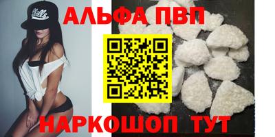 тгк Кулебаки