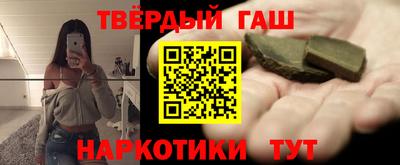 тгк Кулебаки