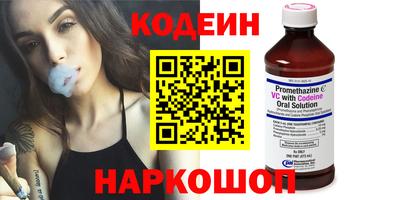 тгк Кулебаки