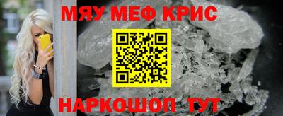 тгк Кулебаки