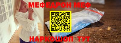 сатива Кумертау