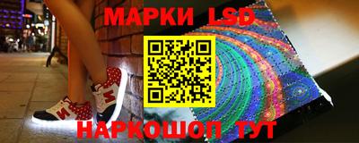 сатива Кумертау