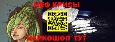 сатива Кумертау