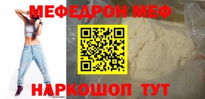 сатива Кумертау