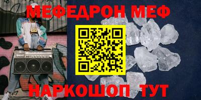 тгк Кулебаки