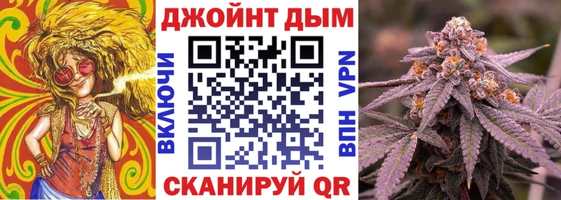 МАРИХУАНА VHQ  где купить   Истра 